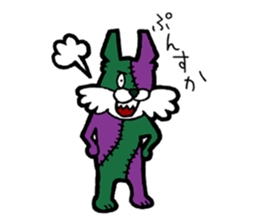 FUNNY HORROR MONSTERS sticker #6288653