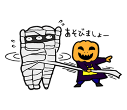 FUNNY HORROR MONSTERS sticker #6288656