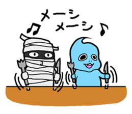 FUNNY HORROR MONSTERS sticker #6288657