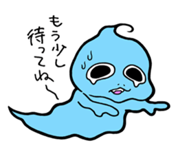 FUNNY HORROR MONSTERS sticker #6288660