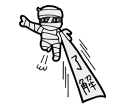 FUNNY HORROR MONSTERS sticker #6288661