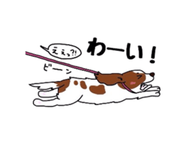 Sticker of KURUMI. sticker #6288676