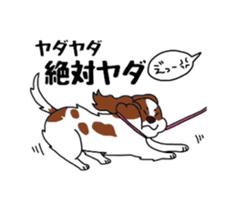 Sticker of KURUMI. sticker #6288678