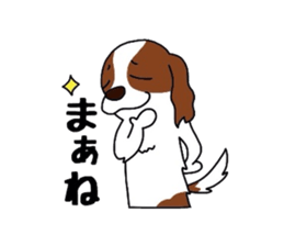 Sticker of KURUMI. sticker #6288686