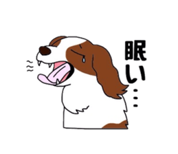 Sticker of KURUMI. sticker #6288694