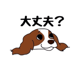 Sticker of KURUMI. sticker #6288701