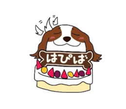 Sticker of KURUMI. sticker #6288711