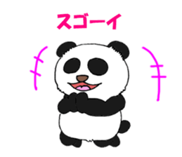 Tell the truth panda sticker #6288712