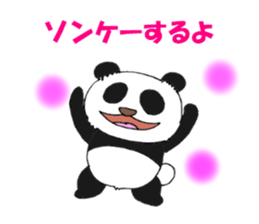 Tell the truth panda sticker #6288713