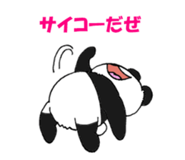 Tell the truth panda sticker #6288714