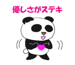 Tell the truth panda sticker #6288717