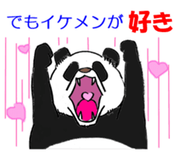 Tell the truth panda sticker #6288719