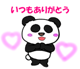 Tell the truth panda sticker #6288722