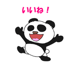 Tell the truth panda sticker #6288725