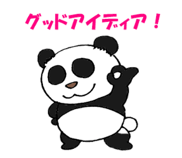 Tell the truth panda sticker #6288726