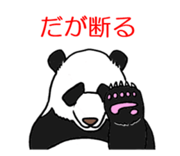 Tell the truth panda sticker #6288727
