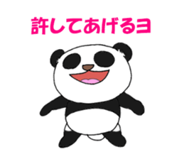 Tell the truth panda sticker #6288729