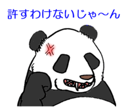 Tell the truth panda sticker #6288731
