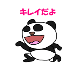 Tell the truth panda sticker #6288732