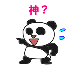 Tell the truth panda sticker #6288734