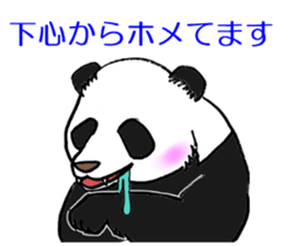 Tell the truth panda sticker #6288735
