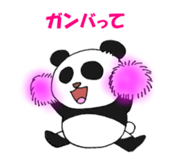 Tell the truth panda sticker #6288736