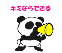 Tell the truth panda sticker #6288737