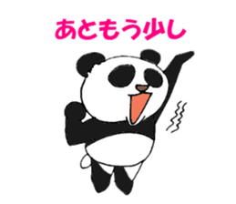 Tell the truth panda sticker #6288738
