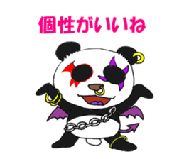 Tell the truth panda sticker #6288740