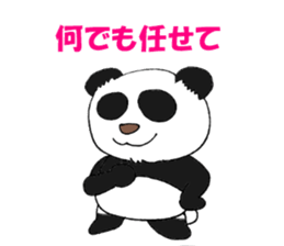 Tell the truth panda sticker #6288741