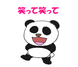 Tell the truth panda sticker #6288742