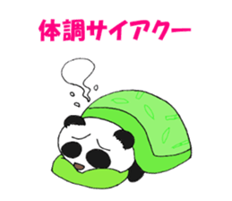Tell the truth panda sticker #6288745