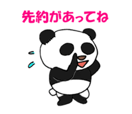 Tell the truth panda sticker #6288746