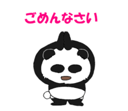 Tell the truth panda sticker #6288748