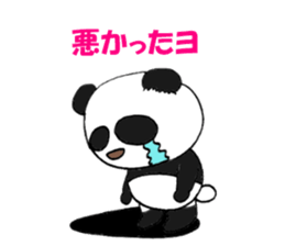 Tell the truth panda sticker #6288749