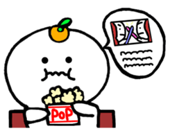 rice cake motchi sticker #6288905