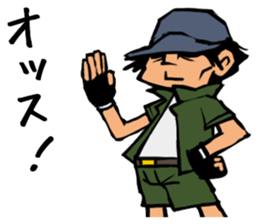 244_dai chan sticker #6288952