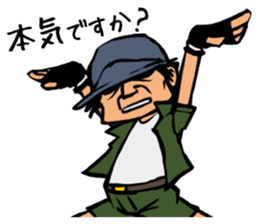 244_dai chan sticker #6288957