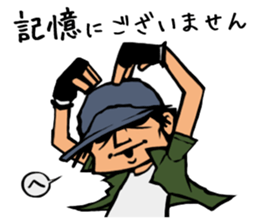 244_dai chan sticker #6288963