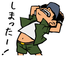 244_dai chan sticker #6288966