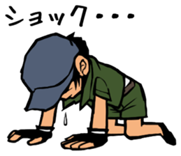 244_dai chan sticker #6288967