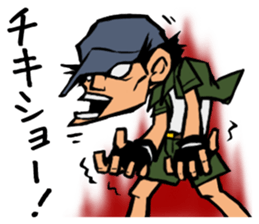 244_dai chan sticker #6288971