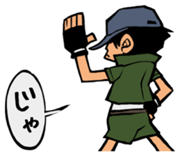 244_dai chan sticker #6288973