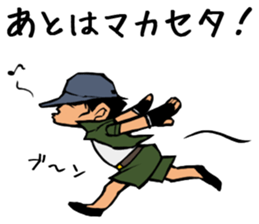 244_dai chan sticker #6288974