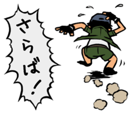 244_dai chan sticker #6288975