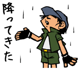 244_dai chan sticker #6288976