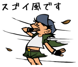 244_dai chan sticker #6288978