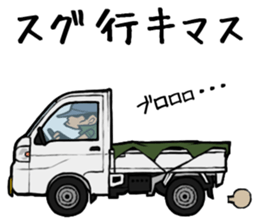 244_dai chan sticker #6288981