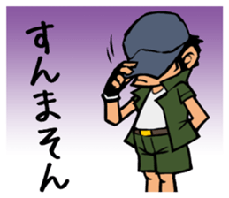 244_dai chan sticker #6288983