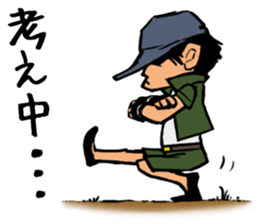 244_dai chan sticker #6288985